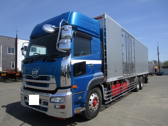 日産UD クオン 冷凍バン・ウィング 平成25年式 QKG-CW5ZA｜画像1