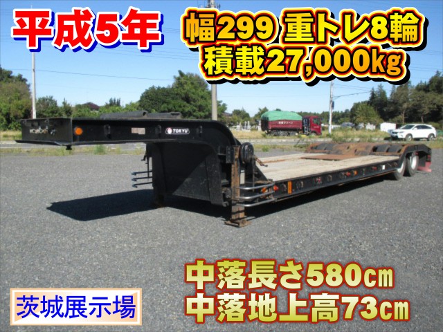 東急  重機運搬トレーラー 平成05年式 TD301-127｜画像1