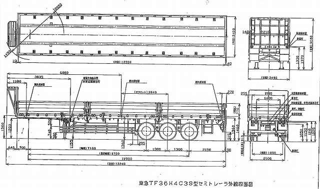東急  アオリ付トレーラー・フラットトレーラー 平成16年式 TF36H4C3S｜画像1