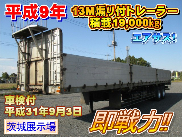 トレクス  アオリ付・フラット・ダンプトレーラー 平成09年式 PFB23901｜画像1