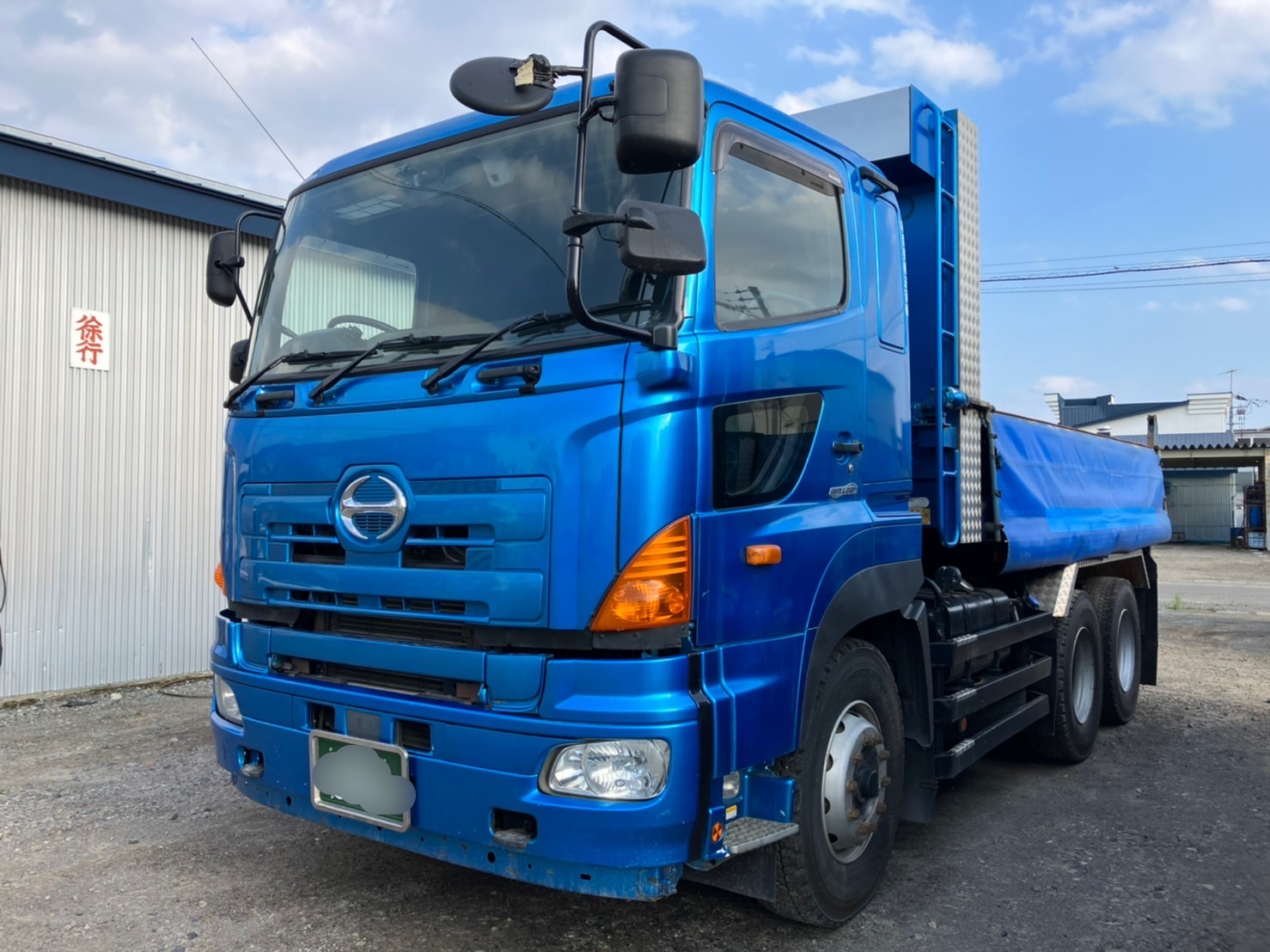 日野 プロフィア ダンプ 平成28年式 QPG-FS1AKDA｜画像1