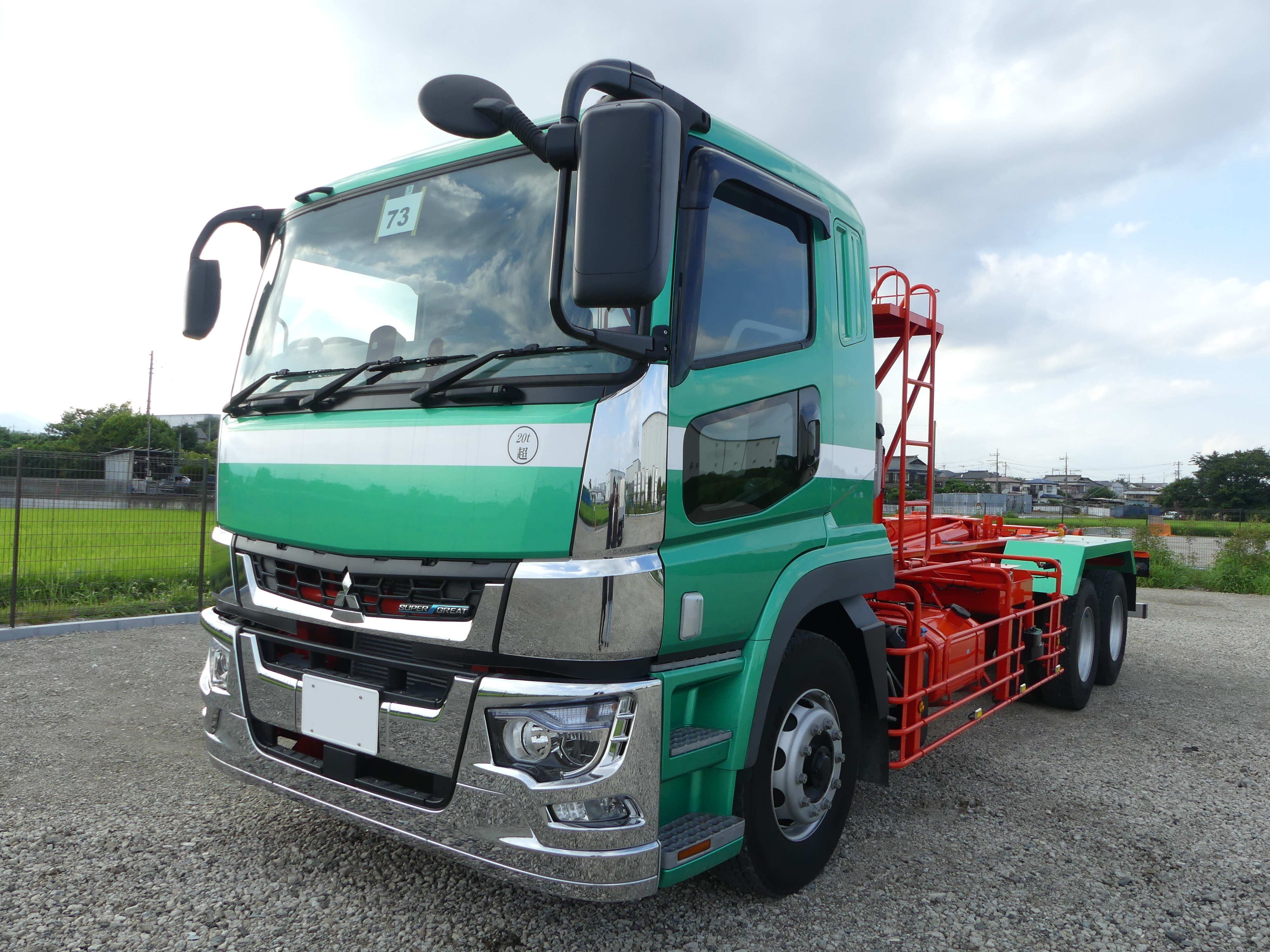 三菱ふそう スーパーグレート ミキサー車・高所作業車・その他特装車 令和05年式 2PG-FV70HY｜画像1