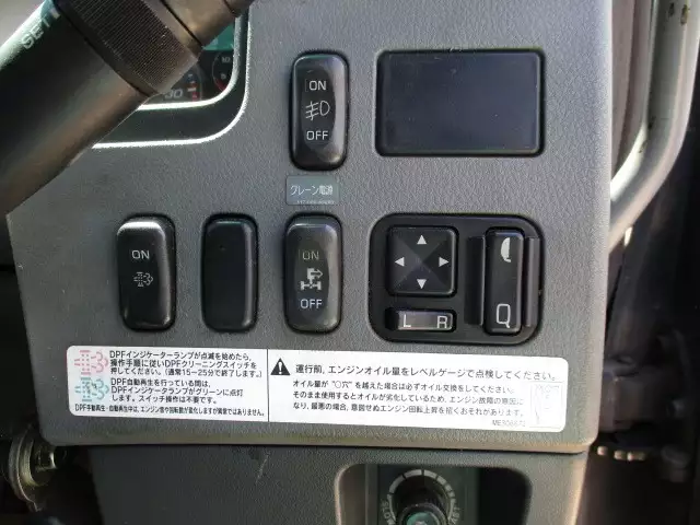 平成23年09月中古増トン三菱ふそうファイターの画像27