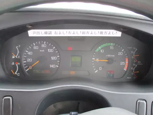 平成12年11月中古大型トラクタヘッド三菱ふそうスーパーグレートの画像16