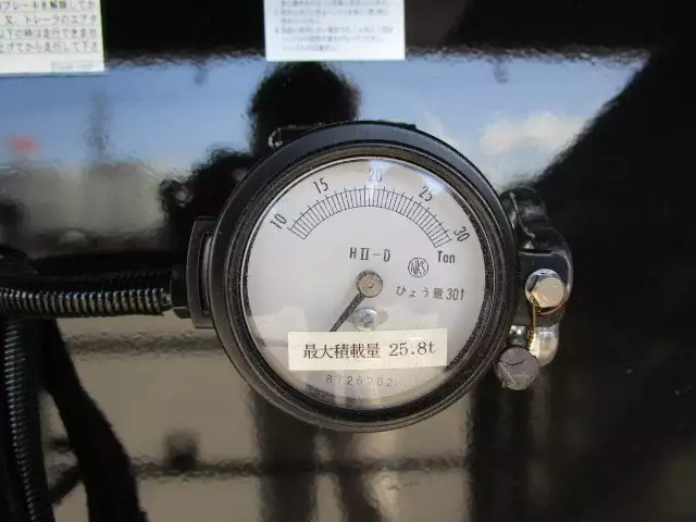 令和02年00月中古その他東邦東邦の画像19