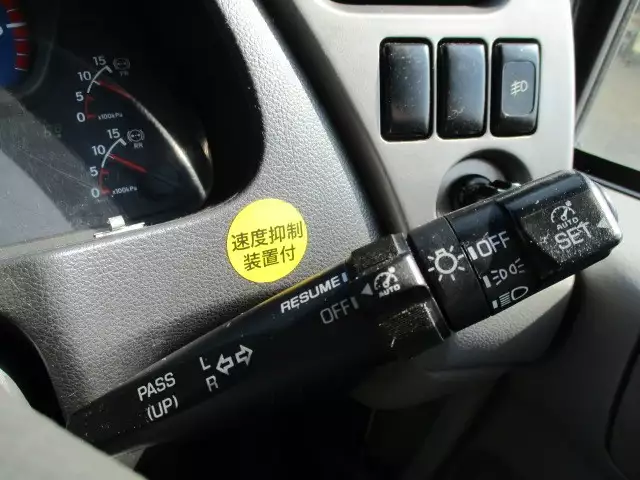 平成22年01月中古大型冷凍バン・ウィング日産UDクオンの画像25