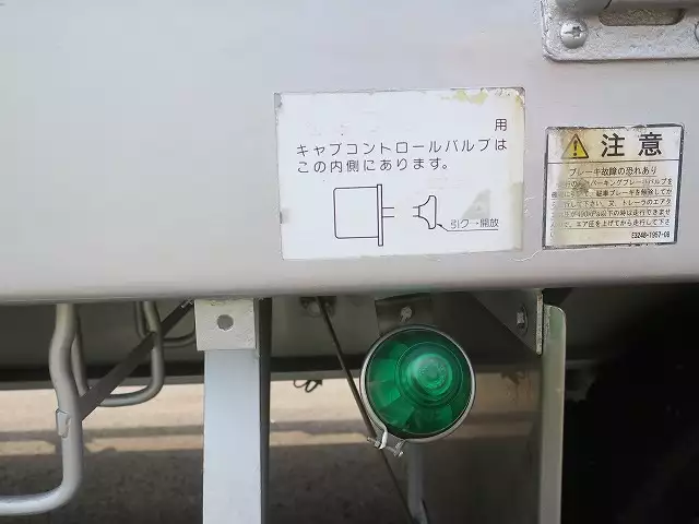 平成18年08月中古その他バントレーラー・ウィングトレーラー東急東急の画像37