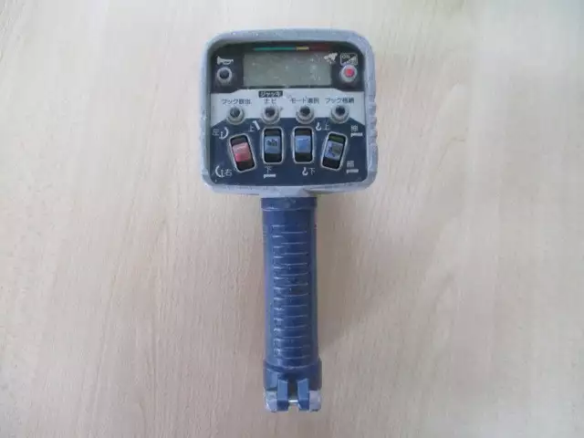 平成22年03月中古中型いすゞフォワードの画像44