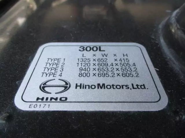 令和02年08月中古大型日野日野の画像15