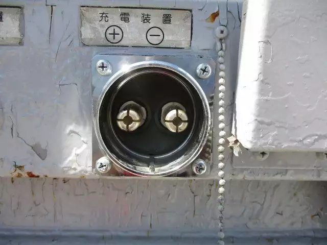 平成14年09月中古その他日本フルハーフフルハーフの画像7