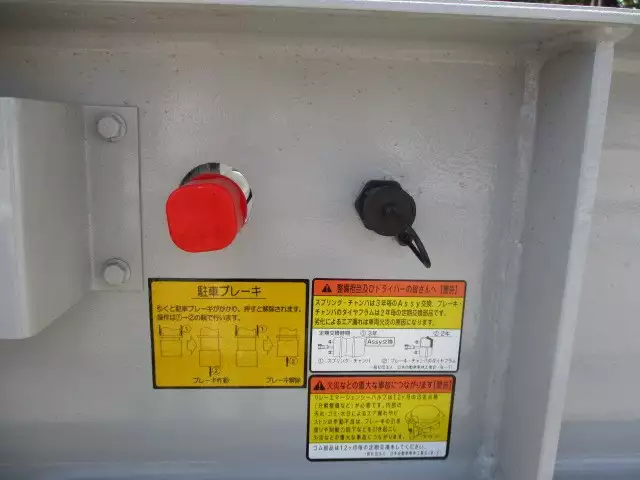 令和02年09月中古その他コンテナシャーシー日本フルハーフフルハーフの画像11