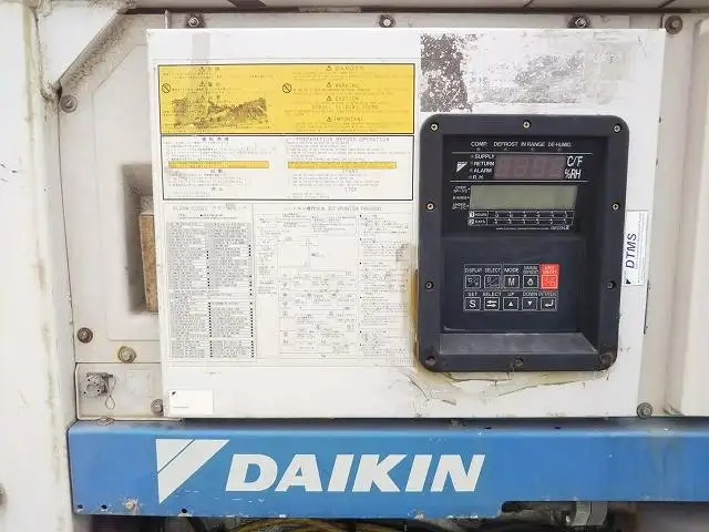 平成18年02月中古その他ドライコンテナ・冷凍コンテナ・ミルクコンテナの画像7