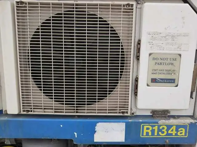 平成18年02月中古その他ドライコンテナ・冷凍コンテナ・ミルクコンテナの画像8