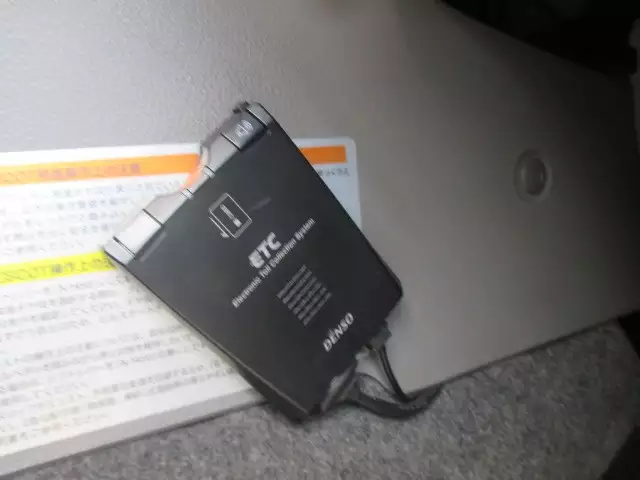 平成26年12月中古大型トラクタヘッド日産UDUDトラックスの画像39