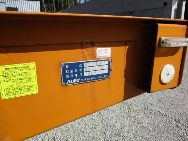 平成18年10月中古その他国内・その他日通の画像14