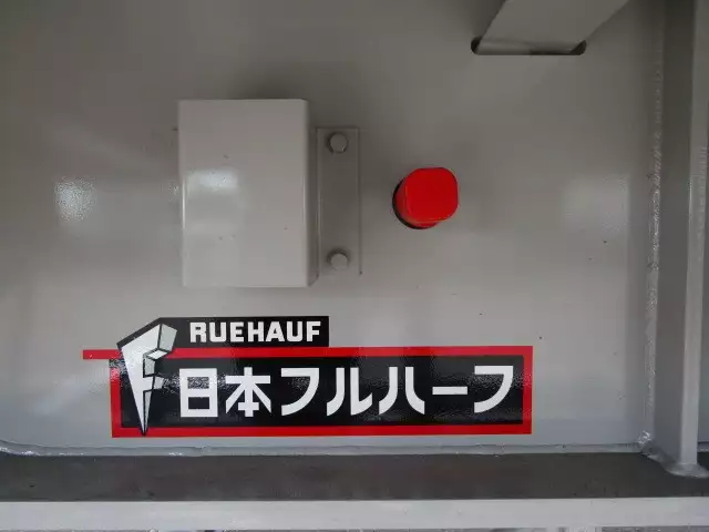 令和02年00月中古その他日本フルハーフフルハーフの画像14