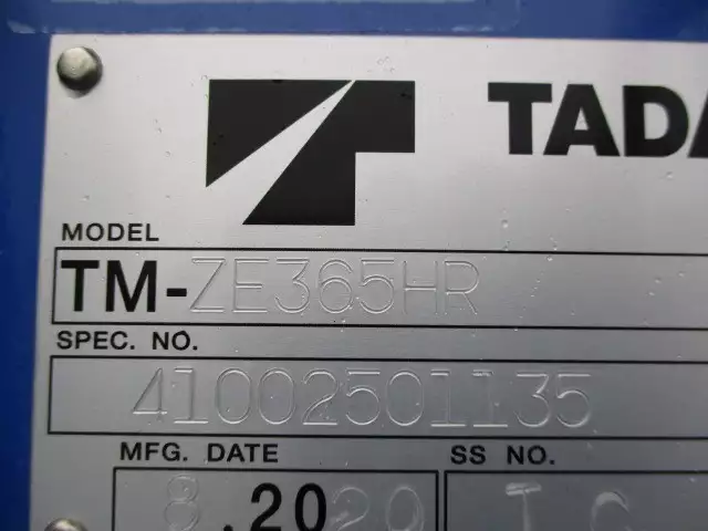 令和02年09月中古中型いすゞいすゞの画像11