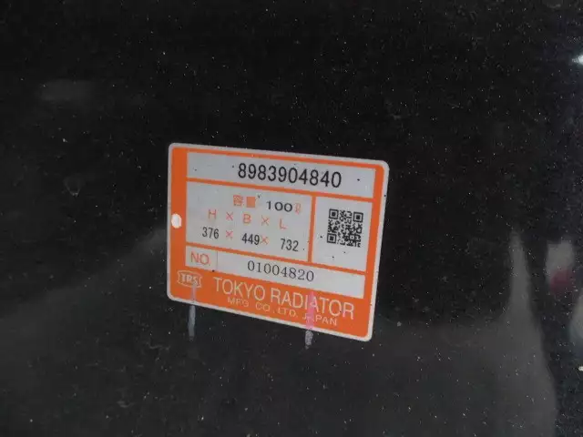 令和02年09月中古中型いすゞいすゞの画像19