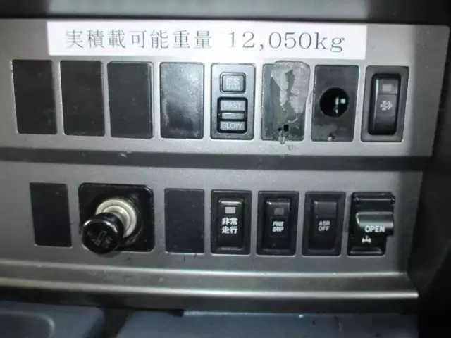 平成21年09月中古大型冷凍バン・ウィング日野日野の画像17