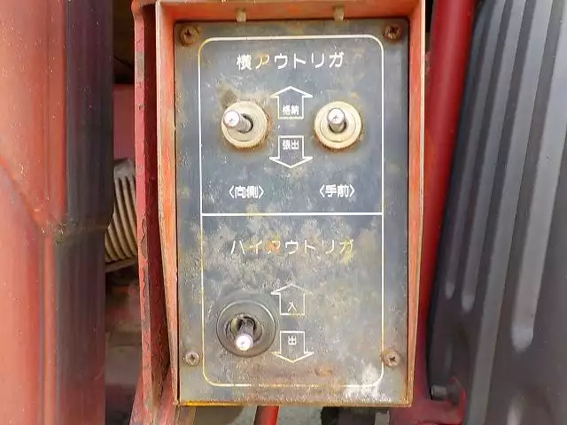 平成09年01月中古大型三菱ふそう三菱の画像11