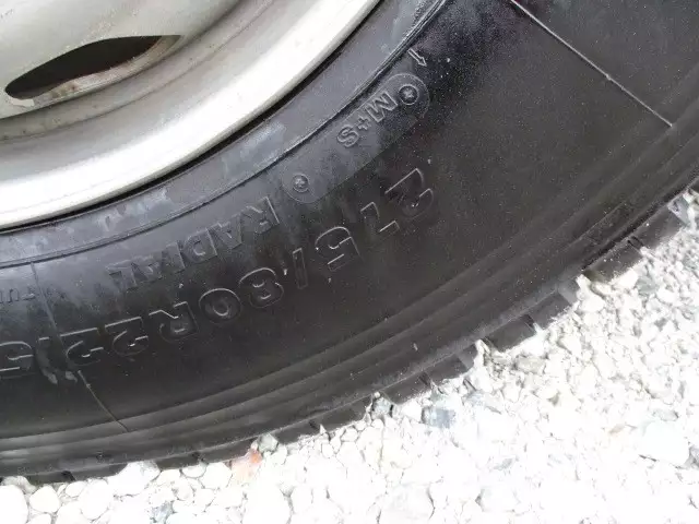 平成28年12月中古大型トラクタヘッド三菱ふそう三菱の画像14