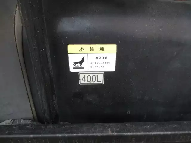 平成28年12月中古大型トラクタヘッド三菱ふそう三菱の画像21