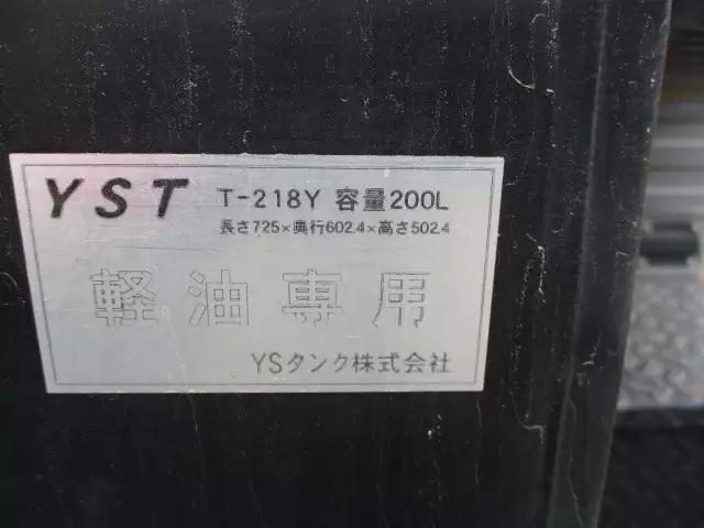 平成28年12月中古大型トラクタヘッド三菱ふそう三菱の画像23