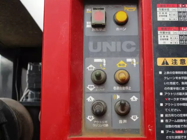 平成22年03月中古大型日産UDクオンの画像56