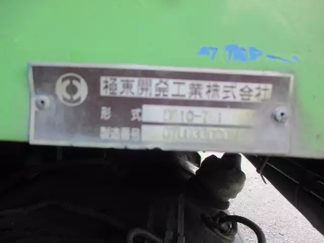 平成19年05月中古大型三菱ふそう三菱の画像34