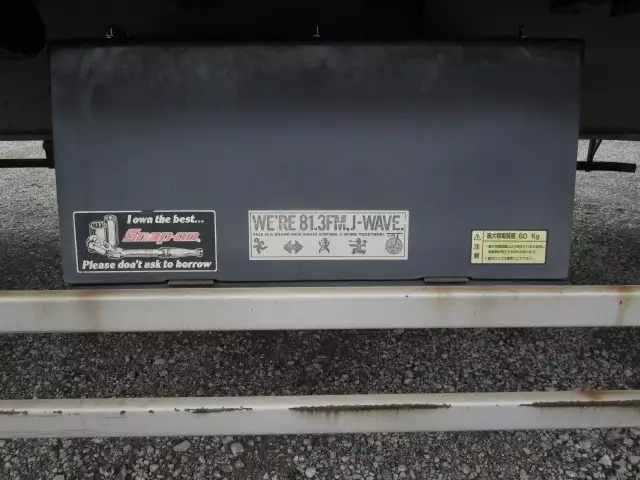 平成19年06月中古その他日本フルハーフフルハーフの画像15