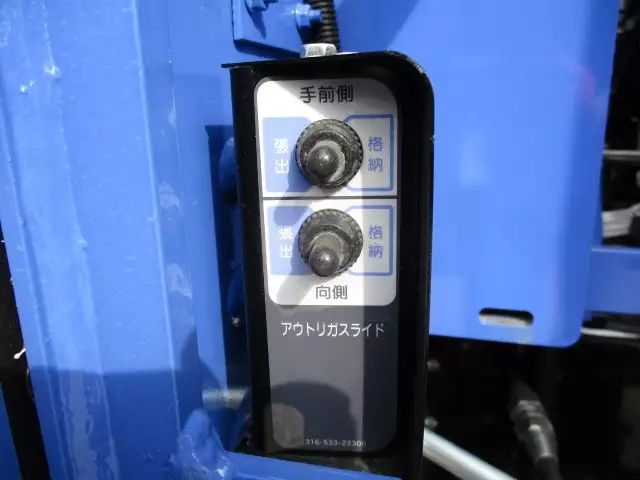 令和02年04月中古中型三菱ふそう三菱の画像26