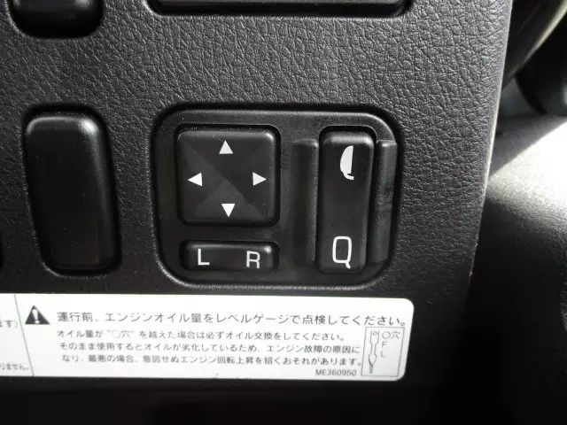 令和02年04月中古中型三菱ふそう三菱の画像37