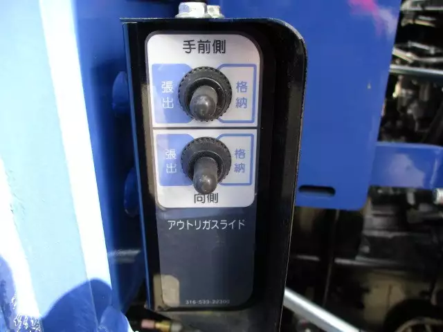 令和02年04月中古中型三菱ふそう三菱の画像24