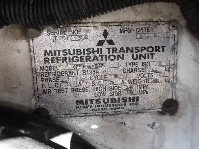 平成15年06月中古その他冷凍トレーラー日本フルハーフフルハーフの画像35