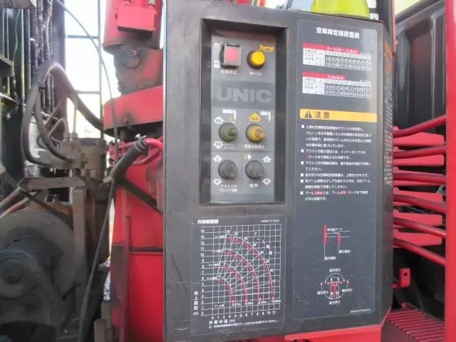 平成13年02月中古大型三菱ふそう三菱の画像35