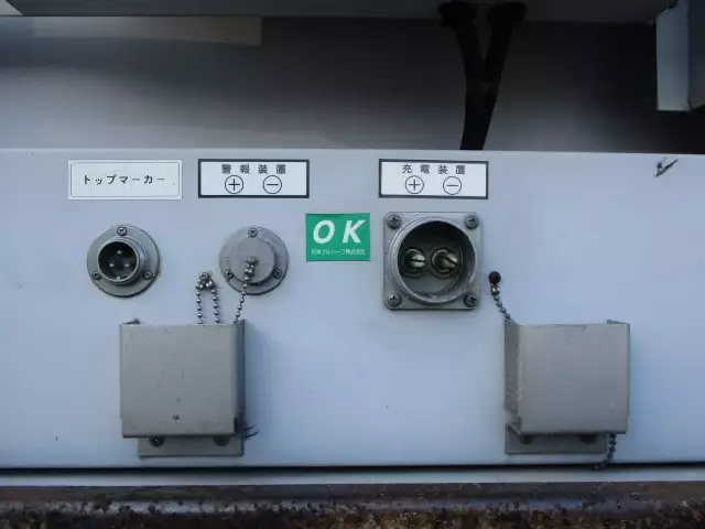 平成07年06月中古その他日本フルハーフフルハーフの画像38