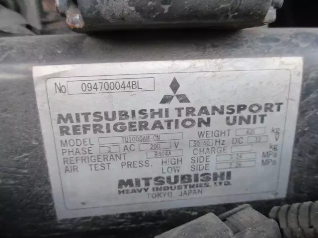 平成22年10月中古大型冷凍バン・ウィング日産UDクオンの画像51