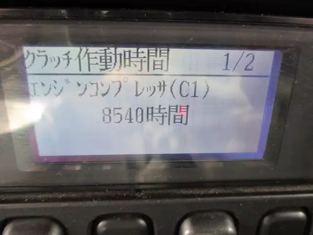 平成24年04月中古小型冷凍バン・ウィング三菱ふそう三菱の画像44
