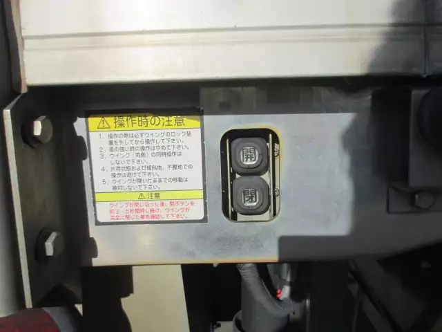 平成23年08月中古大型冷凍バン・ウィング日野プロフィアの画像33