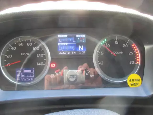 平成23年08月中古大型冷凍バン・ウィング日野プロフィアの画像38