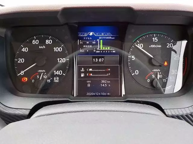 令和02年06月中古中型日野日野の画像29