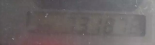 平成17年10月中古大型日野プロフィアの画像35