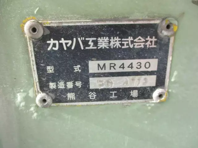 平成19年08月中古大型日産UDニッサンディーゼルの画像20