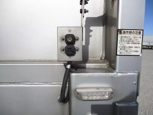 平成18年12月中古その他日本フルハーフフルハーフの画像12