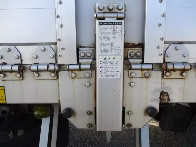 平成18年12月中古その他日本フルハーフフルハーフの画像24