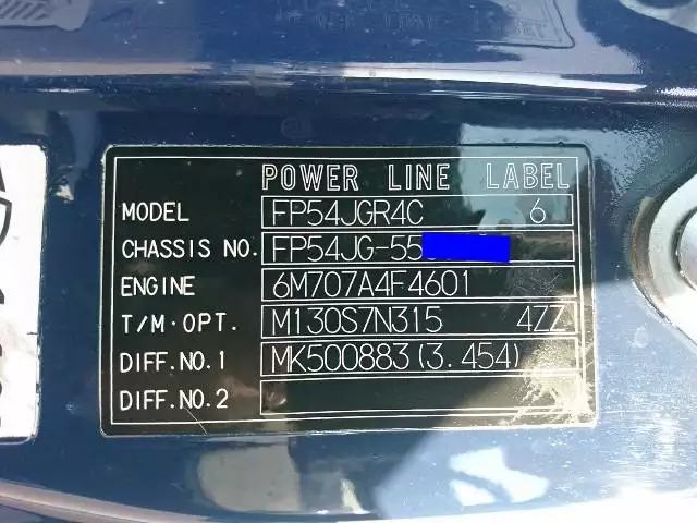 平成21年07月中古大型トラクタヘッド三菱ふそうスーパーグレートの画像38