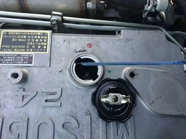 平成21年07月中古大型トラクタヘッド三菱ふそうスーパーグレートの画像8