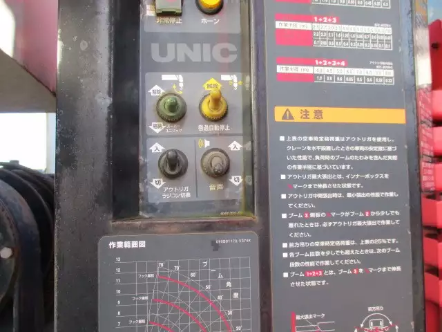 平成22年01月中古大型三菱ふそうファイターの画像51