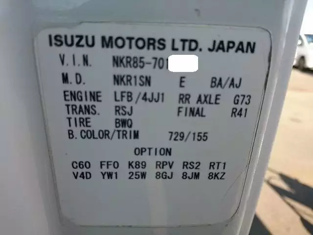 平成21年10月中古小型いすゞいすゞの画像39