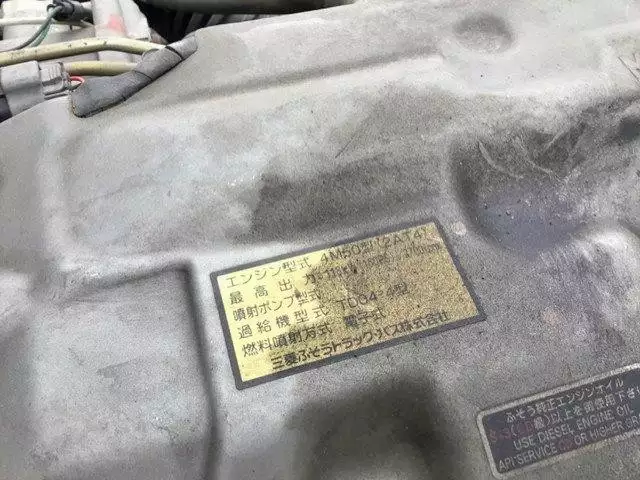 平成17年09月中古小型三菱ふそう三菱の画像5